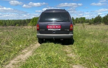 Chrysler Voyager III, 1997 год, 440 000 рублей, 6 фотография