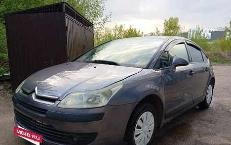 Citroen C4 II рестайлинг, 2005 год, 299 000 рублей, 16 фотография