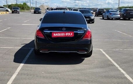 Mercedes-Benz S-Класс, 2015 год, 2 650 000 рублей, 3 фотография