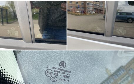 Skoda Octavia, 2014 год, 1 250 000 рублей, 30 фотография