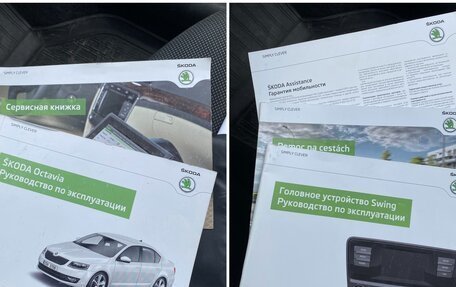 Skoda Octavia, 2014 год, 1 250 000 рублей, 37 фотография
