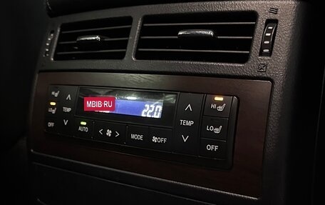 Toyota Land Cruiser 200, 2018 год, 7 840 000 рублей, 18 фотография