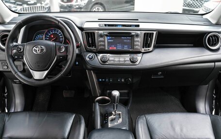 Toyota RAV4, 2013 год, 1 579 000 рублей, 10 фотография