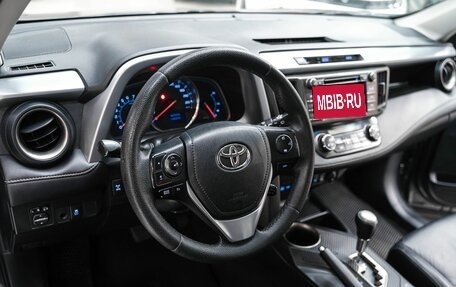 Toyota RAV4, 2013 год, 1 579 000 рублей, 9 фотография