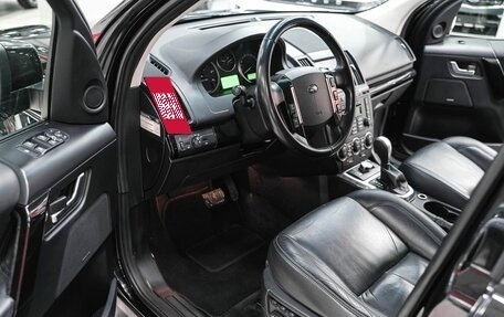 Land Rover Freelander II рестайлинг 2, 2012 год, 1 559 000 рублей, 6 фотография