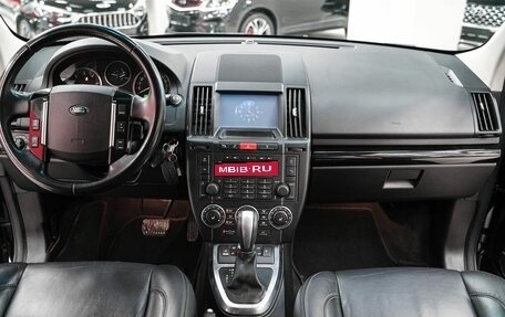 Land Rover Freelander II рестайлинг 2, 2012 год, 1 559 000 рублей, 10 фотография