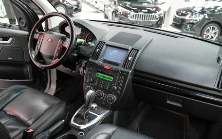 Land Rover Freelander II рестайлинг 2, 2012 год, 1 559 000 рублей, 12 фотография