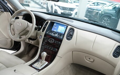 Infiniti QX50 I рестайлинг, 2013 год, 1 749 000 рублей, 12 фотография