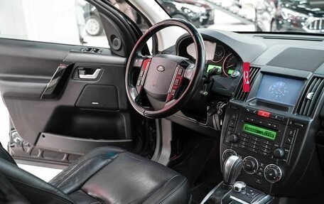 Land Rover Freelander II рестайлинг 2, 2012 год, 1 559 000 рублей, 13 фотография