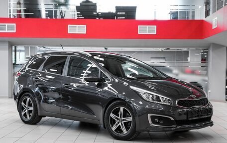 KIA cee'd III, 2015 год, 1 199 000 рублей, 2 фотография