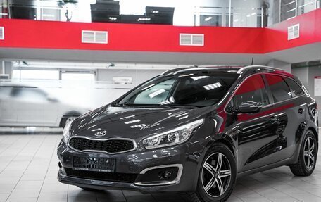 KIA cee'd III, 2015 год, 1 199 000 рублей, 5 фотография
