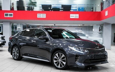 KIA Optima IV, 2017 год, 1 779 000 рублей, 3 фотография