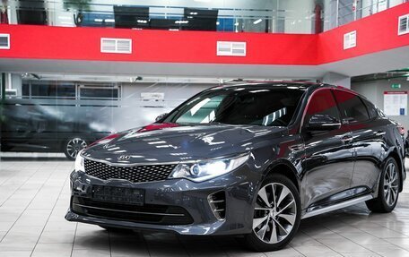 KIA Optima IV, 2017 год, 1 779 000 рублей, 5 фотография