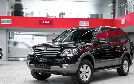 KIA Mohave I, 2014 год, 2 199 000 рублей, 5 фотография
