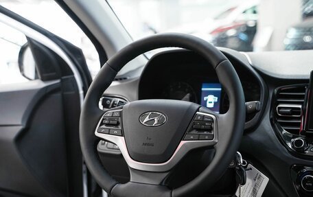 Hyundai Solaris II рестайлинг, 2020 год, 1 449 000 рублей, 11 фотография