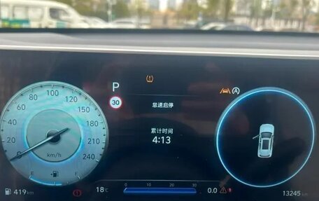Hyundai ix35, 2023 год, 2 130 000 рублей, 6 фотография