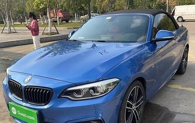 BMW 2 серия F22, 2021 год, 2 750 000 рублей, 1 фотография