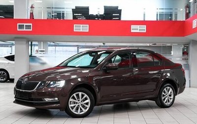 Skoda Octavia, 2017 год, 1 549 000 рублей, 1 фотография