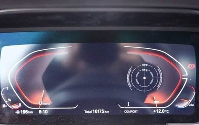 BMW 2 серия F44, 2024 год, 2 990 000 рублей, 1 фотография