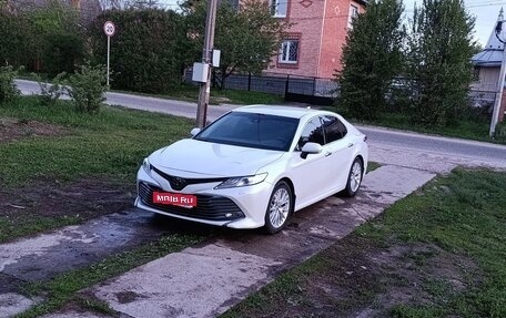 Toyota Camry, 2020 год, 3 200 000 рублей, 1 фотография