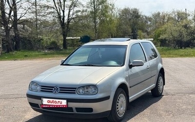 Volkswagen Golf IV, 2000 год, 370 000 рублей, 1 фотография