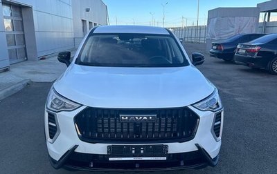 Haval Jolion, 2024 год, 1 690 000 рублей, 1 фотография