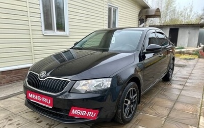Skoda Octavia, 2013 год, 1 365 000 рублей, 1 фотография