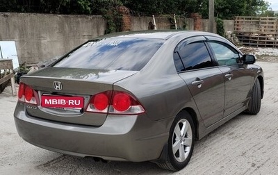 Honda Civic VIII, 2008 год, 1 050 000 рублей, 1 фотография