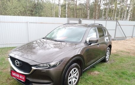 Mazda CX-5 II, 2017 год, 1 800 000 рублей, 1 фотография