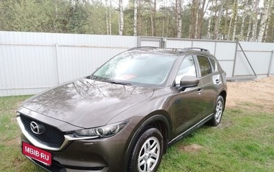 Mazda CX-5 II, 2017 год, 1 800 000 рублей, 1 фотография