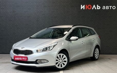 KIA cee'd III, 2013 год, 1 225 000 рублей, 1 фотография