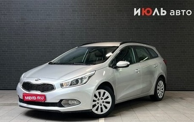 KIA cee'd III, 2013 год, 1 225 000 рублей, 1 фотография