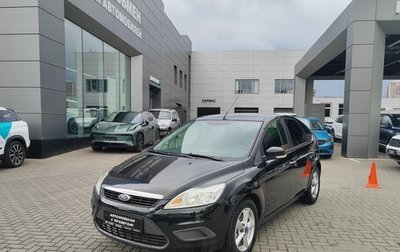 Ford Focus II рестайлинг, 2011 год, 650 000 рублей, 1 фотография