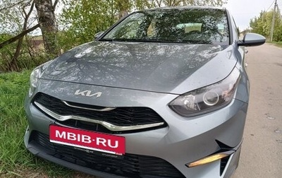 KIA cee'd III, 2022 год, 2 200 000 рублей, 1 фотография