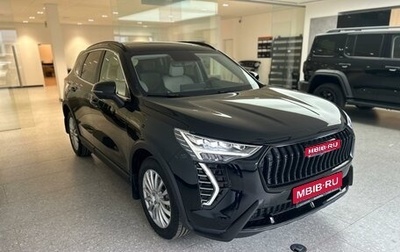 Haval Jolion, 2025 год, 2 799 000 рублей, 1 фотография