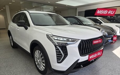 Haval Jolion, 2025 год, 2 649 000 рублей, 1 фотография