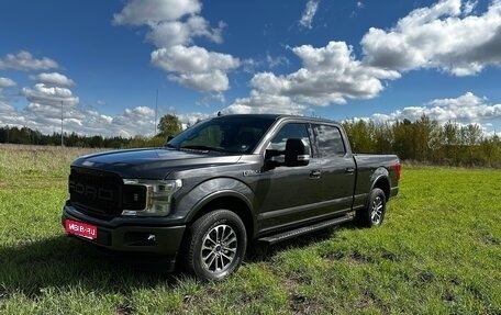 Ford F-150 XIII, 2020 год, 5 300 000 рублей, 1 фотография