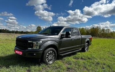 Ford F-150 XIII, 2020 год, 5 300 000 рублей, 1 фотография