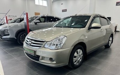 Nissan Almera, 2016 год, 665 000 рублей, 1 фотография