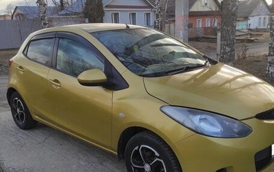 Mazda Demio III (DE), 2008 год, 570 000 рублей, 1 фотография