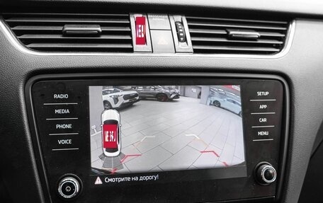 Skoda Octavia, 2017 год, 1 549 000 рублей, 8 фотография