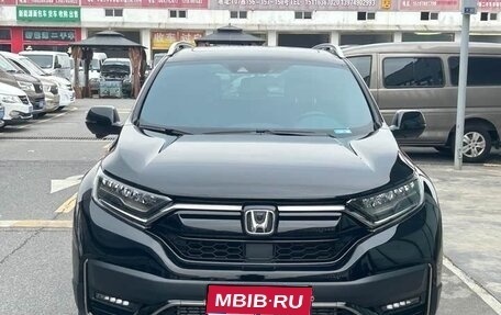 Honda CR-V IV, 2022 год, 2 567 200 рублей, 1 фотография