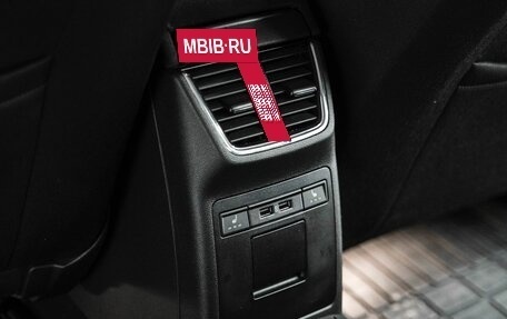 Skoda Octavia, 2017 год, 1 549 000 рублей, 11 фотография