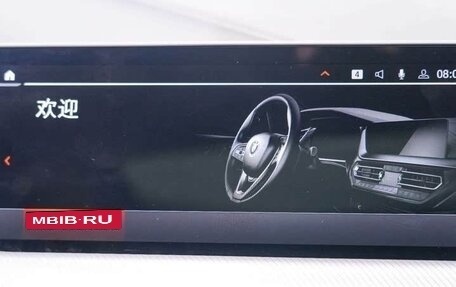 BMW 2 серия F44, 2024 год, 2 990 000 рублей, 27 фотография