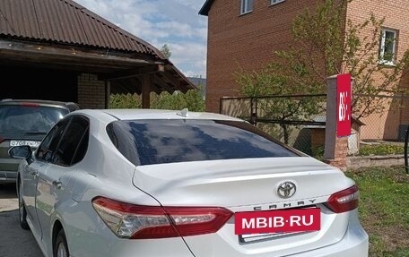 Toyota Camry, 2020 год, 3 200 000 рублей, 17 фотография