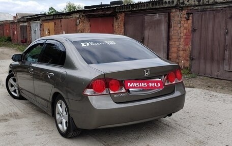 Honda Civic VIII, 2008 год, 1 050 000 рублей, 2 фотография