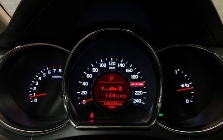 KIA cee'd III, 2013 год, 1 225 000 рублей, 23 фотография