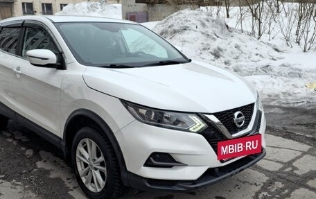Nissan Qashqai, 2020 год, 2 250 000 рублей, 2 фотография
