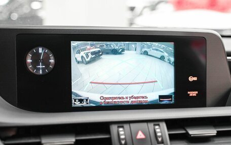 Lexus ES VII, 2019 год, 3 455 000 рублей, 12 фотография