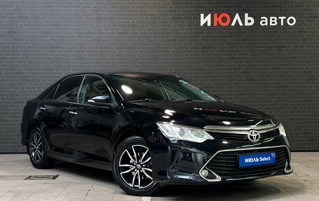 Toyota Camry, 2017 год, 2 285 000 рублей, 3 фотография
